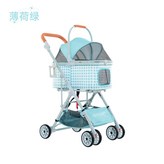 千鳥格薄荷綠 × 1個
