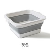 灰色 × 1個