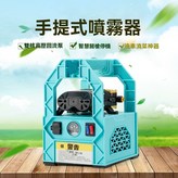 10米管配槍+單機套裝+220V電源適配 × 1個