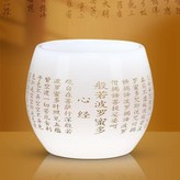 白玉 × 1個