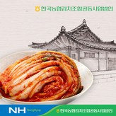 3kg × 1개