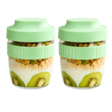 그린+그린 × 2개