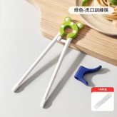 青草綠 收納盒 × 1個
