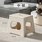 白色, 中號 × 1個