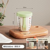 青檸綠【1個裝】:約580ml × 1個