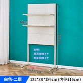 하얀색 186cm 122cm 2층 × 1개