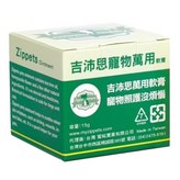 詳見包裝 × 1個