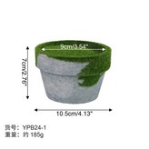 青苔盆（內有保麗龍） × 1個