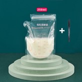 1個:30片250ml送記號筆 × 1個