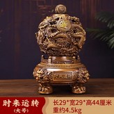大號時來運轉木紋色:如圖所示 × 1件