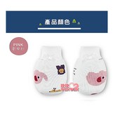 粉色 × 1個