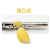 黃色(1入) × 1個