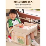 7. 원형 손 잡고 × 1개