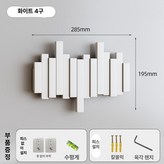 화이트 4키 × 1개