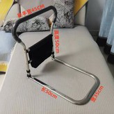 不銹鋼（扶手加寬） × 1個