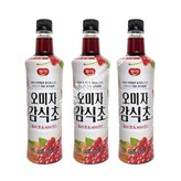 970ml