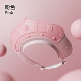 皇冠款 粉色 × 1個