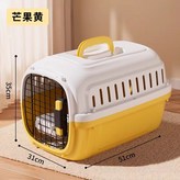 奶油黃-無天窗鐵門款(送掛碗+隔尿板)【建議20斤內適用】 × 1個