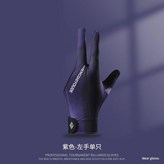 左單專業賽級全指黑紫色 × 1個