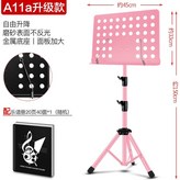 AD. A11a 업그레이드 버전 핑크색 악보집 포함 × 1개