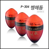 P-304H형광그린-M사이즈P0호 × 1개