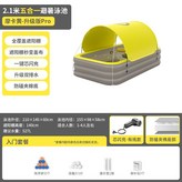 2.1m피서모노란입문유선 × 1개