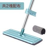 二塊布:如圖所示 × 1個