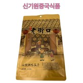 500g