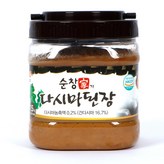 1.5kg