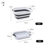 白灰色26L × 1套