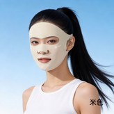 米色【冰感無痕 UPF50+】,均碼 × 1個