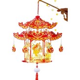 A錦瑞祥魚 × 1件