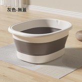 灰色 × 1個