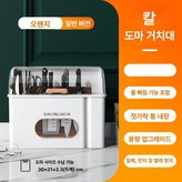 클래식 오렌지 A × 1개