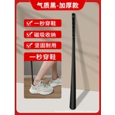 黑色 × 1套