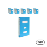 하늘(sky blue) x 50개