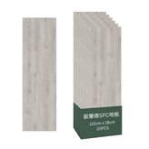韓系奶油灰橡（5mm) × 1盒
