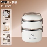 2層卡其色:參考詳情 × 1個