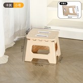 純卡其小號19高度 × 1個