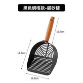 耐磨高碳鋼-圓孔款,貓砂鏟 × 1個
