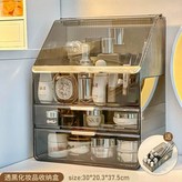 透明黑【贈口紅架 】 × 1個