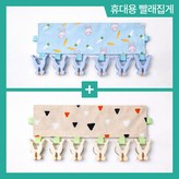 토끼+삼각형 × 1세트