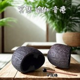 水鈴桐木魚