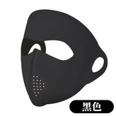 全臉防護 透氣輕薄【全臉款-黑色】 × 1個
