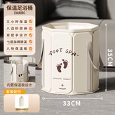 NOYI-039脚丫升级无盖:如图 × 1個
