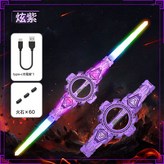 炫酷紫-雙刃火旋激光劍【帶火花】贈60火石:1個 × 1個