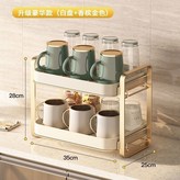 碳鋼白金款 × 1個