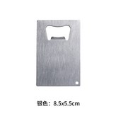 帶孔銀色【1個} × 1個