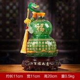 特小號百福如意葫蘆墨玉色:如圖所示 × 1件