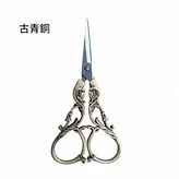 小號鈴鐺青銅 × 1套